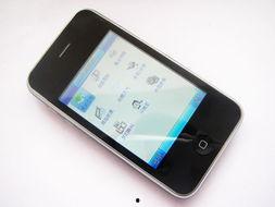 国产精品手机在线播放,畅享在线视听盛宴